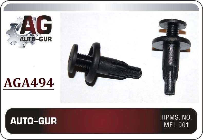 Клипса крепежная - Auto-GUR AGA494