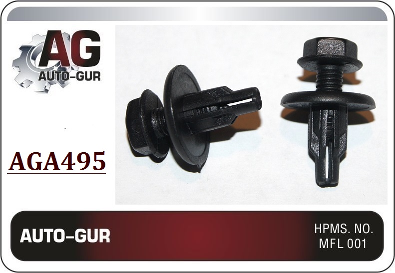 Клипса крепежная - Auto-GUR AGA495