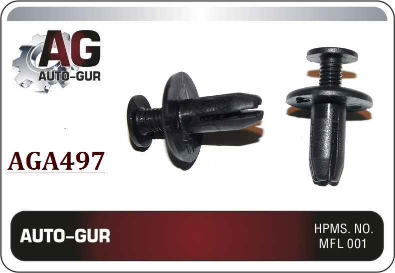 Клипса крепежная - Auto-GUR AGA497