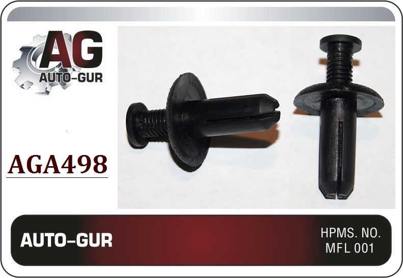 Клипса крепежная - Auto-GUR AGA498