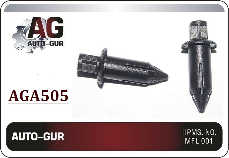 Клипса крепежная - Auto-GUR AGA505
