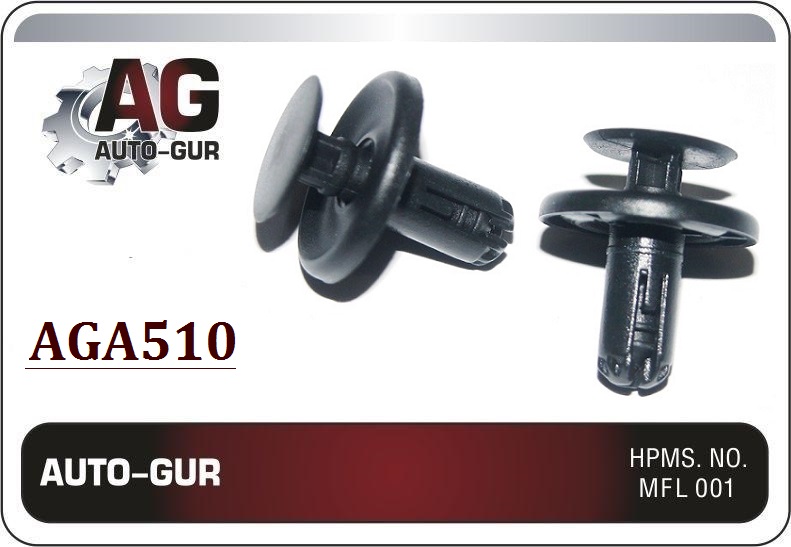 Клипса крепежная - Auto-GUR AGA510