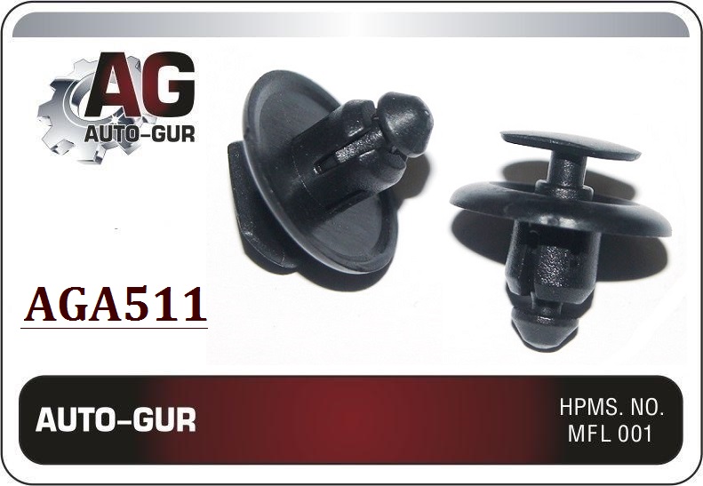 Клипса крепежная - Auto-GUR AGA511