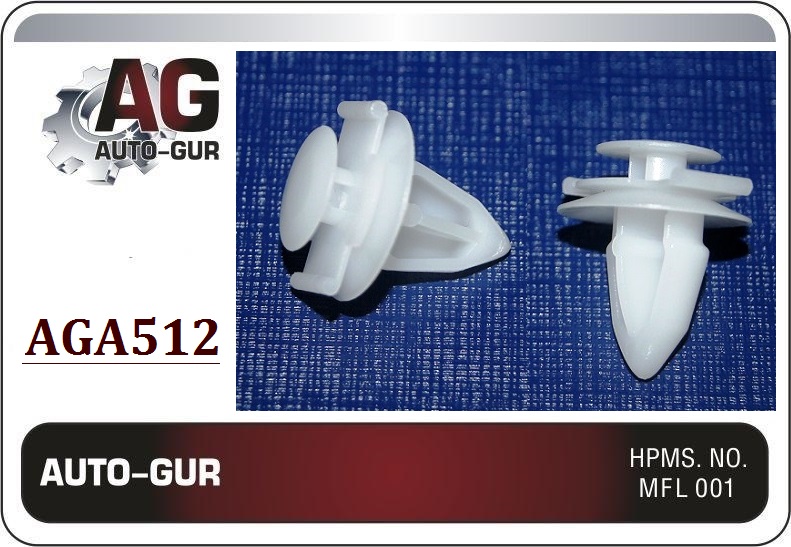 Клипса крепежная - Auto-GUR AGA512