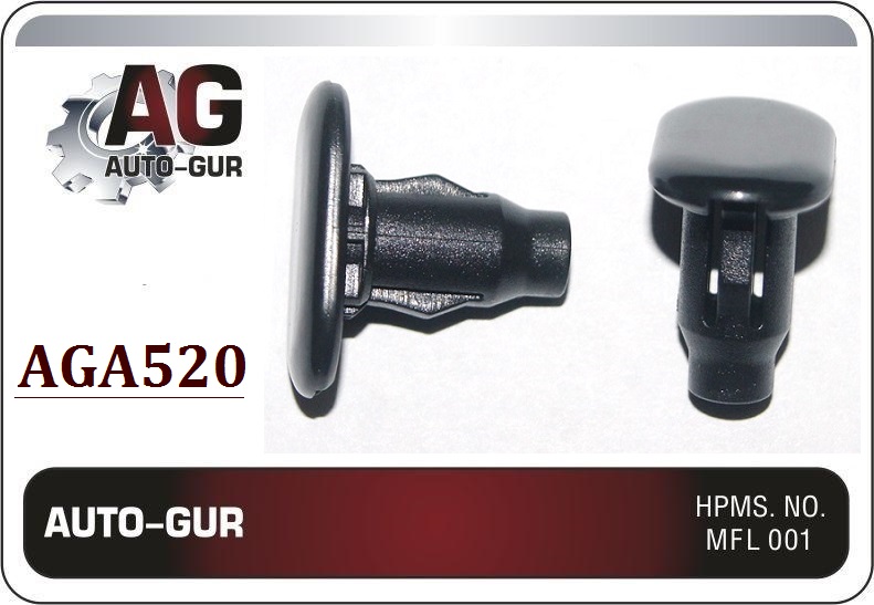 Клипса крепёжная - Auto-GUR AGA520