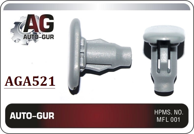 Клипса крепёжная - Auto-GUR AGA521