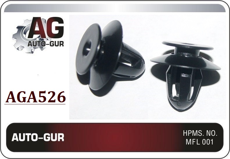 Клипса крепёжная - Auto-GUR AGA526