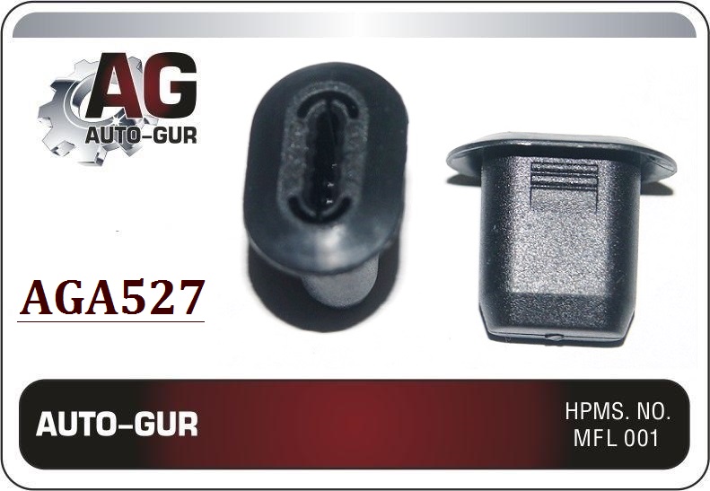 Клипса крепёжная - Auto-GUR AGA527