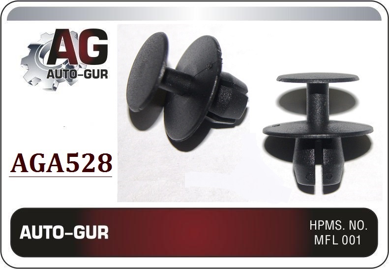 Клипса крепёжная - Auto-GUR AGA528