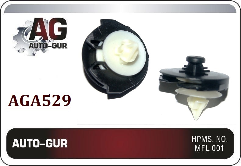 Клипса крепёжная - Auto-GUR AGA529