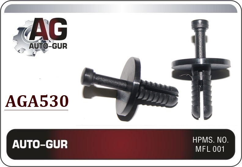 Клипса крепёжная - Auto-GUR AGA530