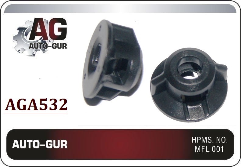 Клипса крепёжная - Auto-GUR AGA532