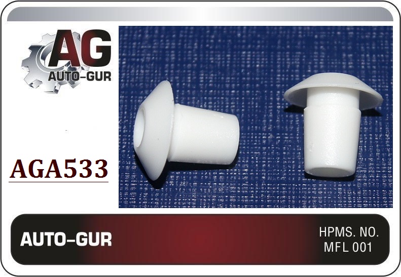 Клипса крепёжная - Auto-GUR AGA533