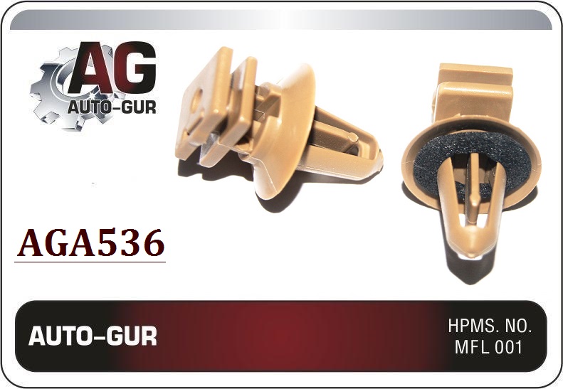 Клипса крепёжная - Auto-GUR AGA536