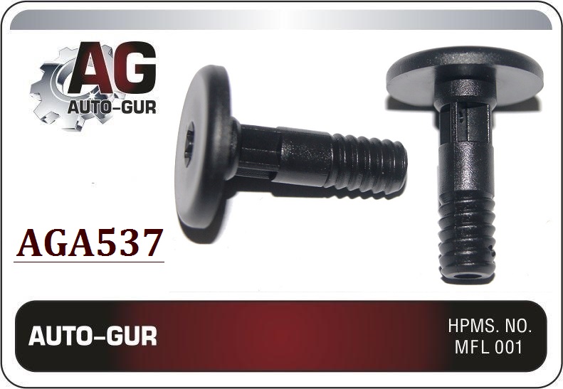 Клипса крепёжная - Auto-GUR AGA537