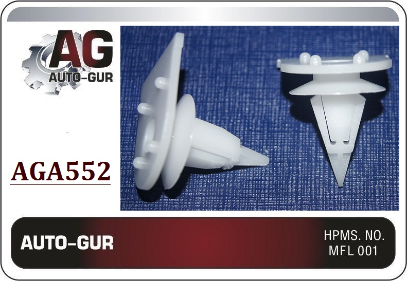 Клипса крепёжная - Auto-GUR AGA552