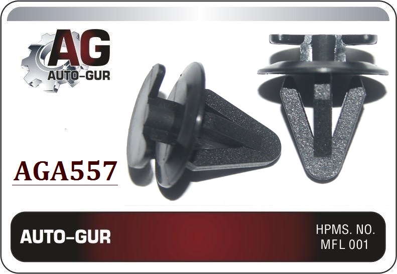 Клипса крепёжная - Auto-GUR AGA557