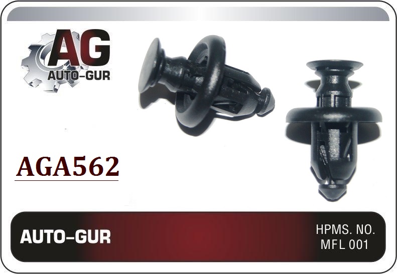 Клипса крепёжная - Auto-GUR AGA562