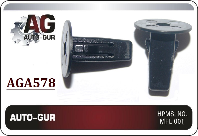 Клипса крепежная Toyota 9018906177 - Auto-GUR AGA578