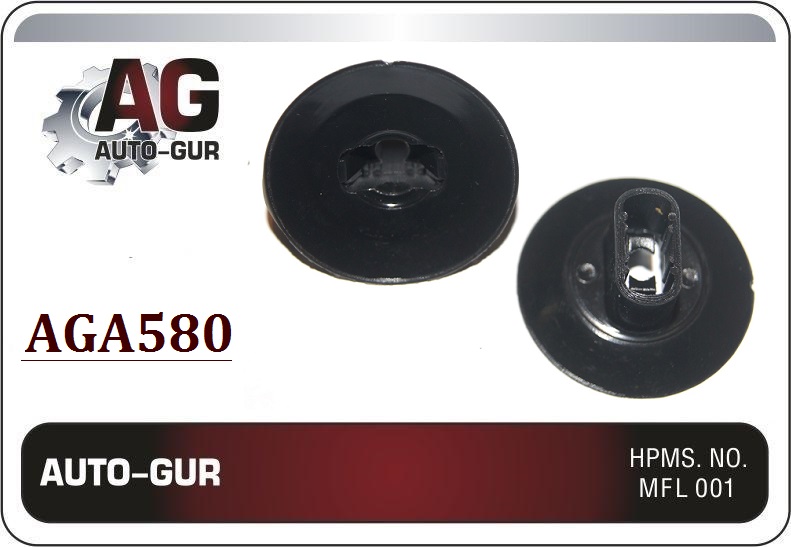 Клипса крепёжная - Auto-GUR AGA580