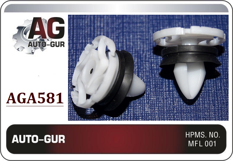 Клипса крепёжная - Auto-GUR AGA581