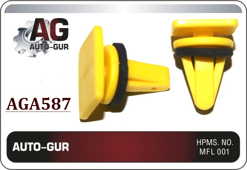 Клипса крепёжная - Auto-GUR AGA587