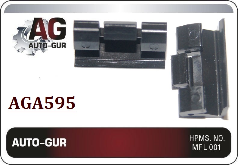 Клипса крепёжная - Auto-GUR AGA595