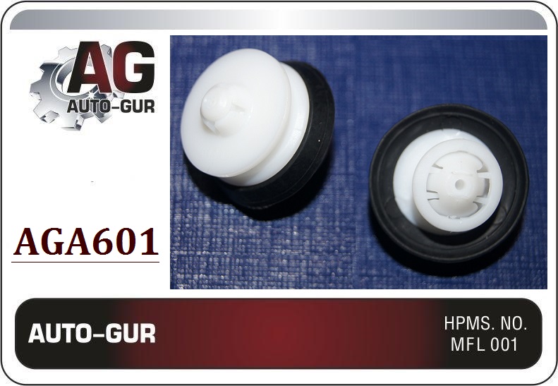 Клипса крепёжная - Auto-GUR AGA601