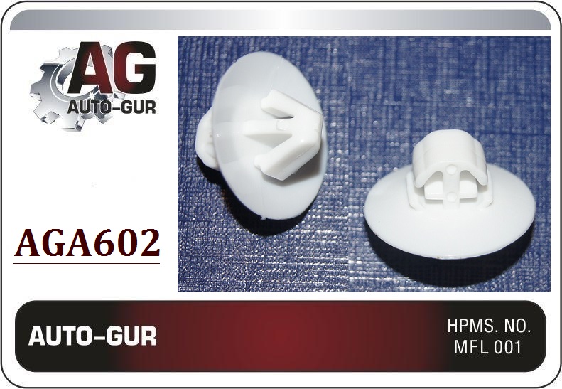 Клипса крепёжная - Auto-GUR AGA602