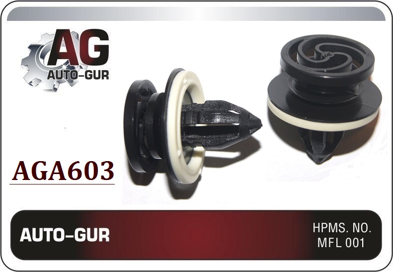 Клипса крепёжная - Auto-GUR AGA603