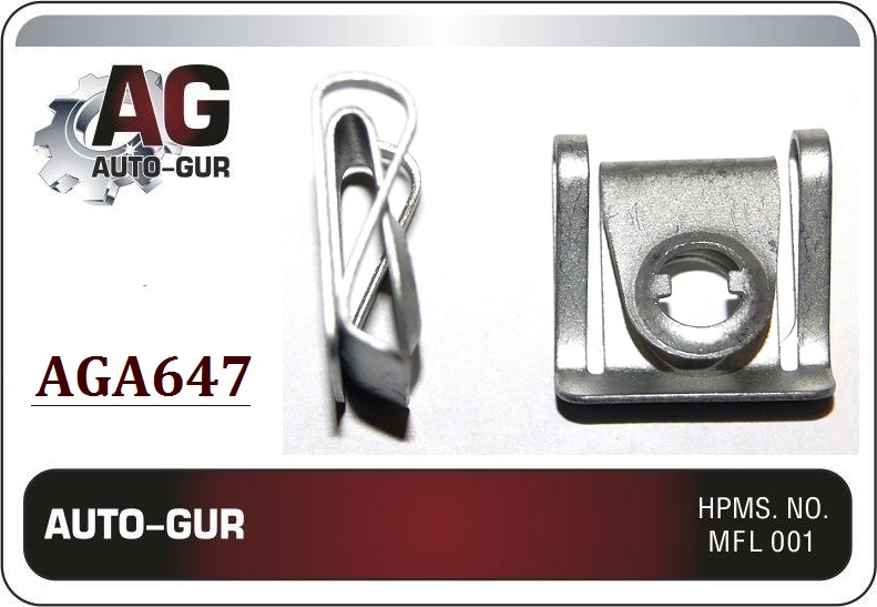 Клипса крепёжная - Auto-GUR AGA647