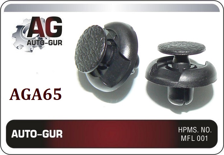 Клипса (оригинал) aga65