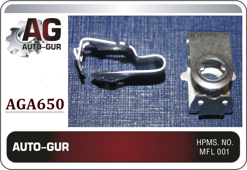 Клипса крепёжная - Auto-GUR AGA650
