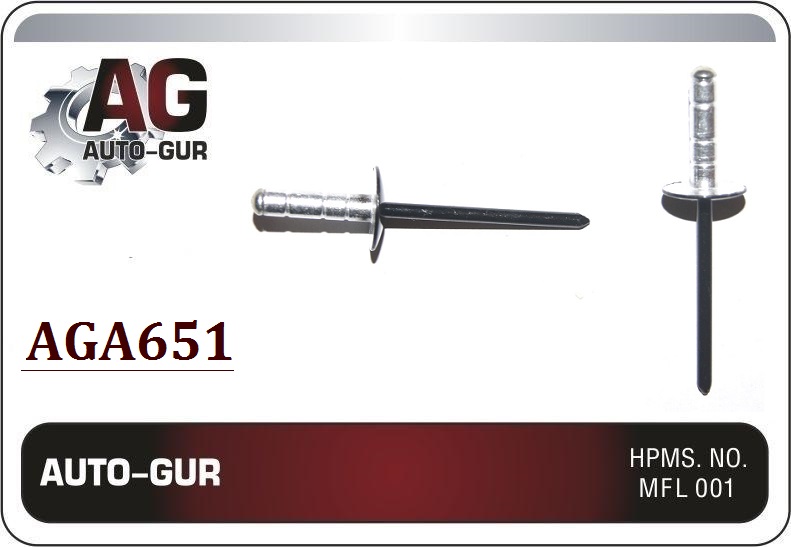 Клипса крепёжная - Auto-GUR AGA651