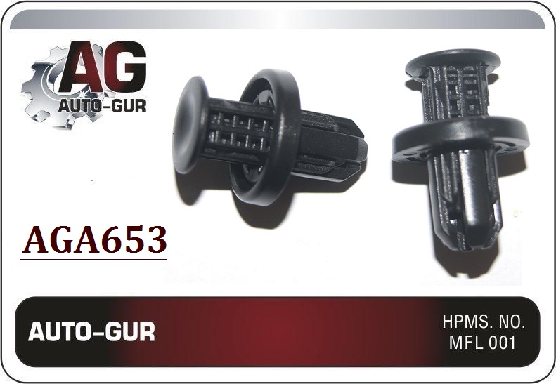 Клипса крепёжная - Auto-GUR AGA653