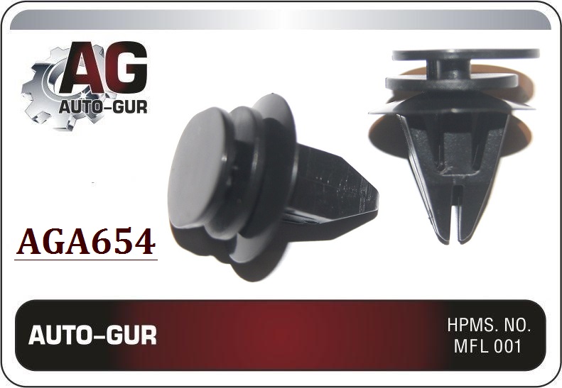 Клипса крепёжная - Auto-GUR AGA654