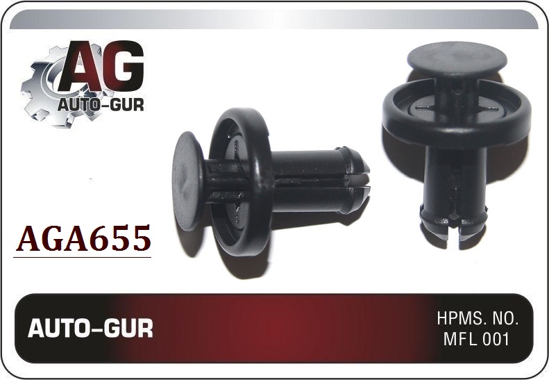 Клипса крепёжная - Auto-GUR AGA655