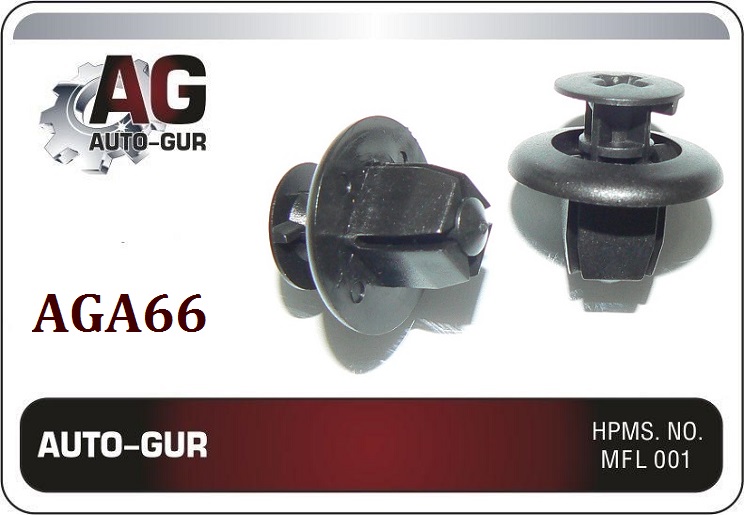 Клипса (оригинал) aga66 - Auto-GUR AGA66