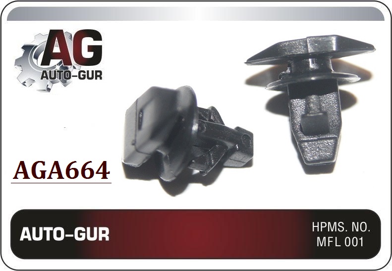 Клипса крепёжная - Auto-GUR AGA664