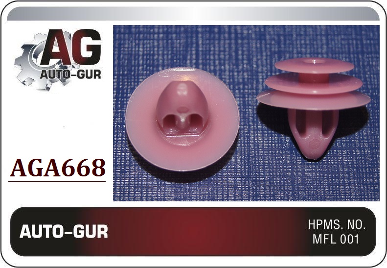 Клипса крепёжная - Auto-GUR AGA668