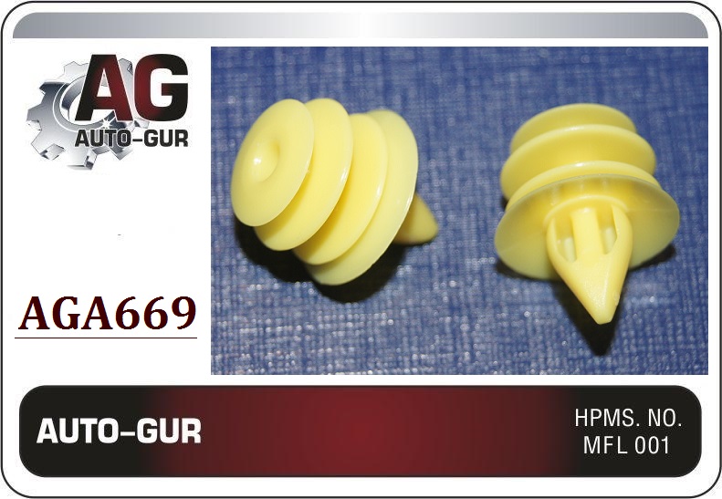 Клипса крепёжная - Auto-GUR AGA669