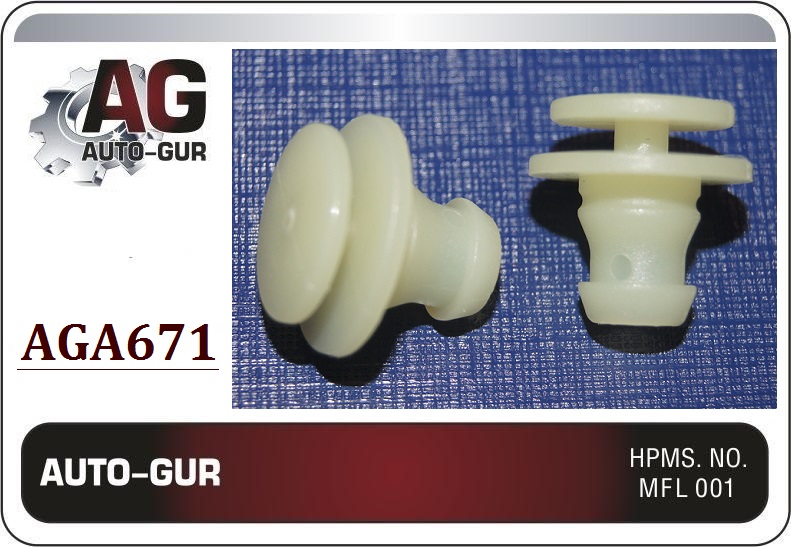 Клипса крепёжная - Auto-GUR AGA671