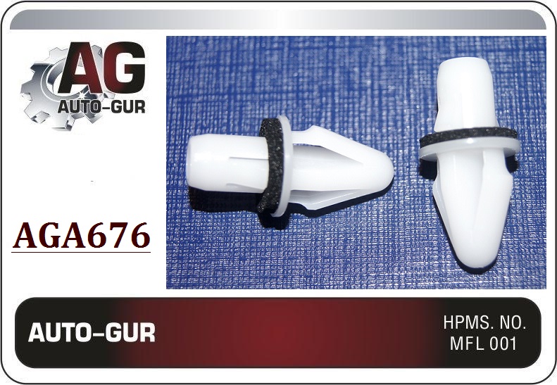 Клипса крепёжная - Auto-GUR AGA676