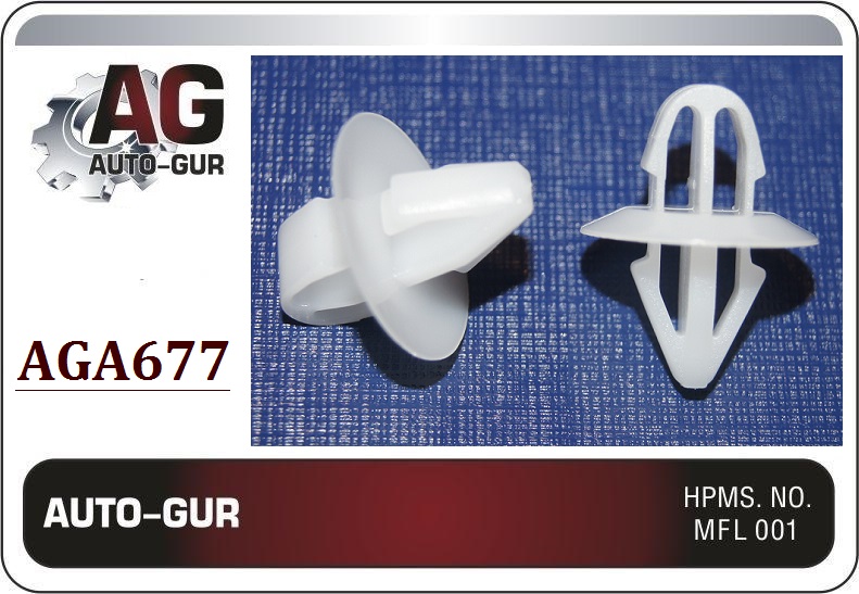 Клипса крепёжная - Auto-GUR AGA677