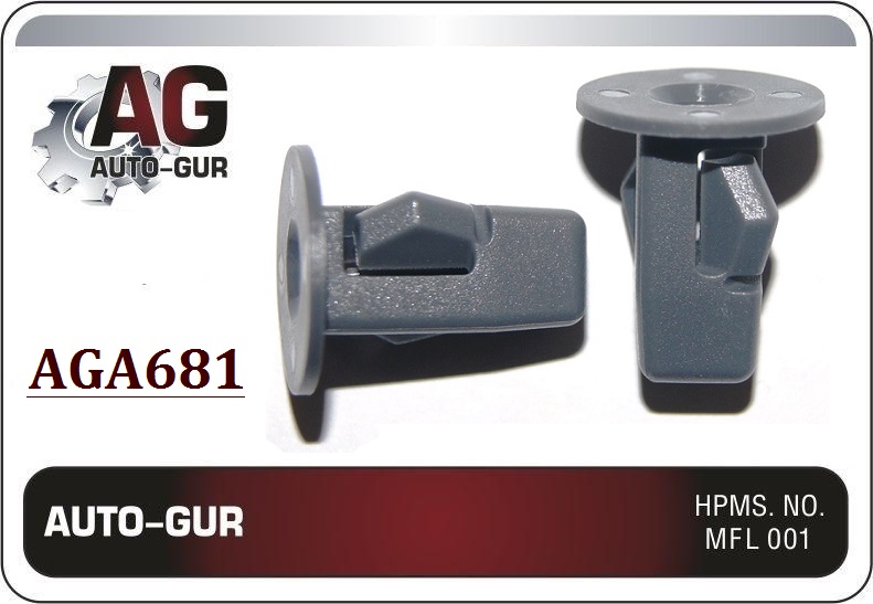 Клипса крепёжная - Auto-GUR AGA681
