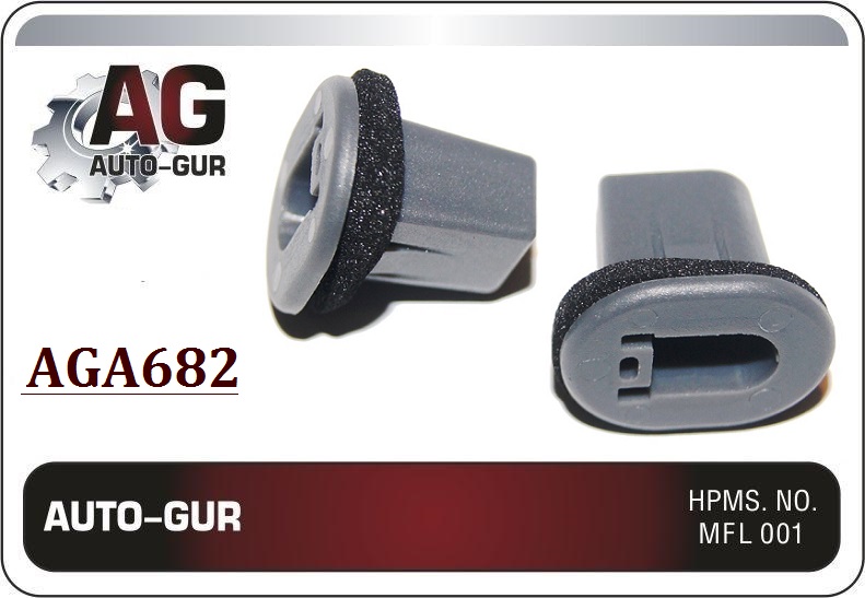 Клипса крепёжная - Auto-GUR AGA682