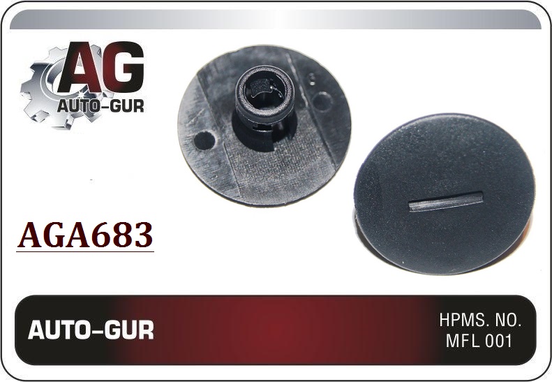 Клипса крепёжная - Auto-GUR AGA683