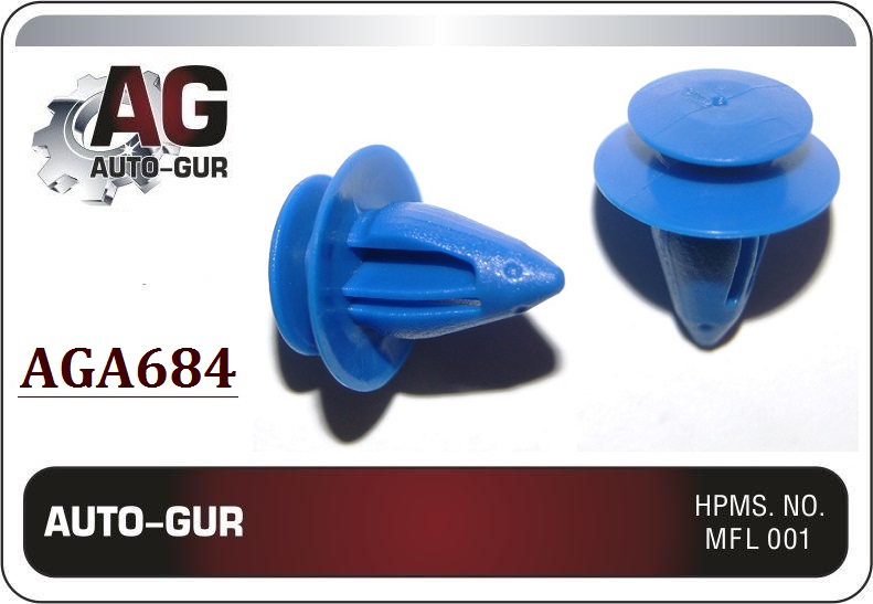Клипса крепёжная - Auto-GUR AGA684