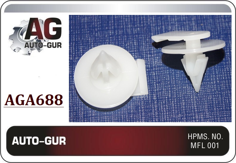 Клипса крепёжная - Auto-GUR AGA688