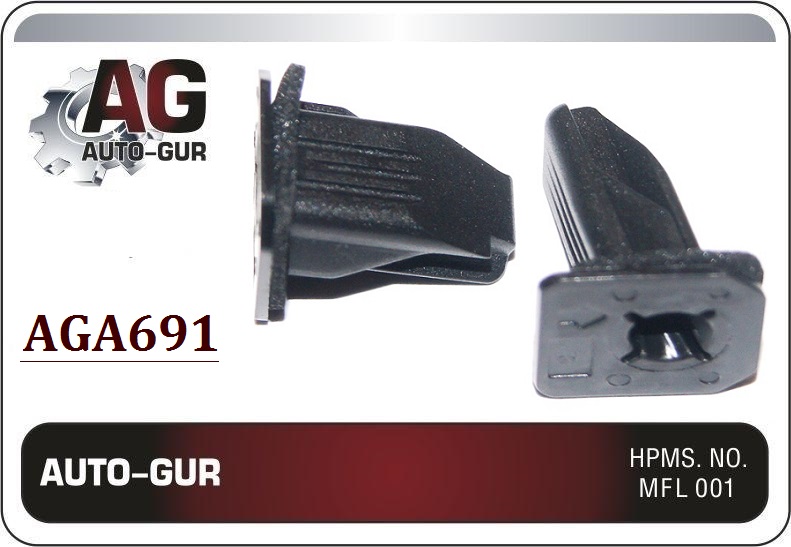 Клипса крепёжная - Auto-GUR AGA691